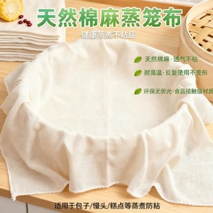 �����������ӌϲ���ʳƷ�����\����ճ�^�V�������ɳ���������\�|