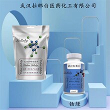 ⒾG 68186-85-6 ��ϾG50 ������100���ݡ����b1KG 25KG ���ǰ�