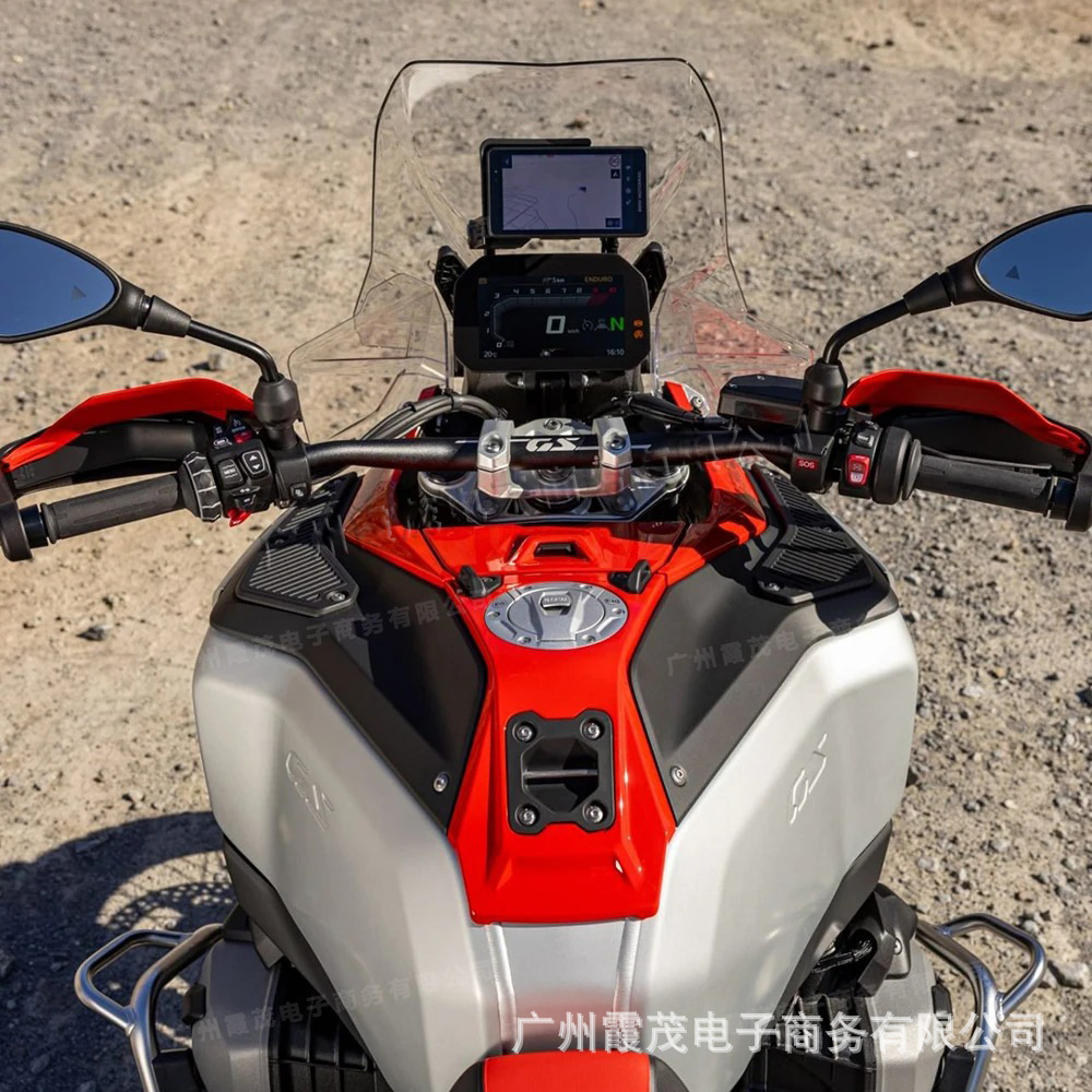 Suitable for Bmw R1300Gs Adv 25-26 Years Modified Side Original Windshield Side Panel Windshield Deflector Cover