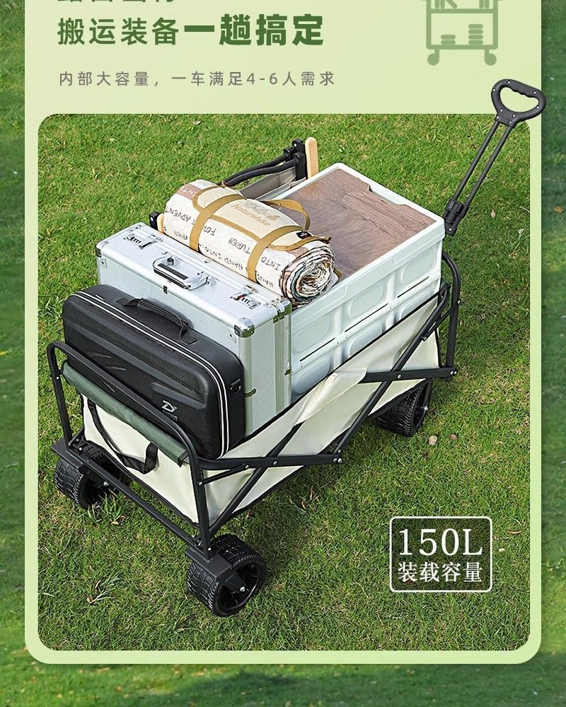 c02d77f3-94d3-459b-b028-fa47e57f8603.jpe