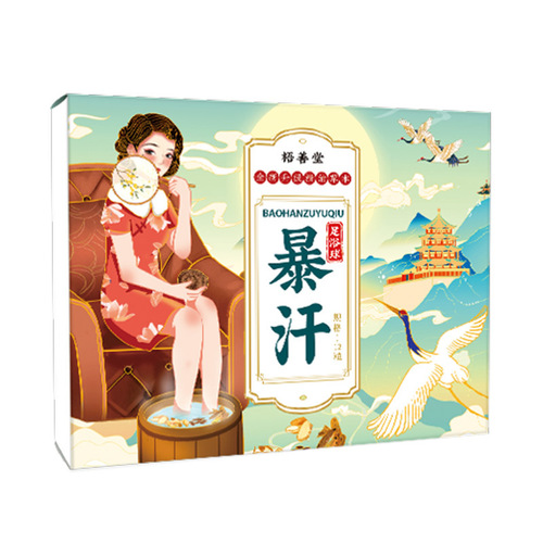 Manufacturer wholesale foot bath pills, mugwort foot bath pills, wholesale essential oil foot bath balls for sweating, bath salt balls for sweating foot bath balls