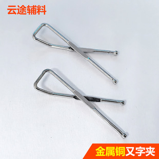 �F؛�����������֊A��ᘲ��P䓹����r�A���r�����ӊA�eᘰ��b�A
