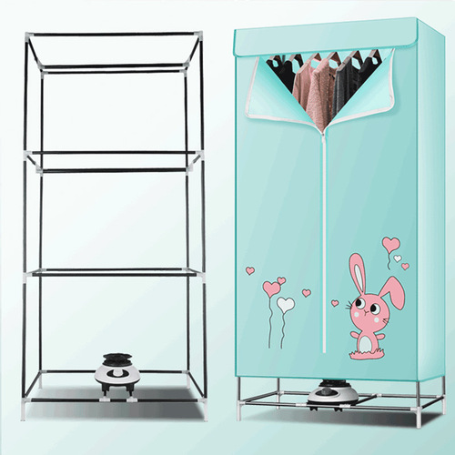 CKII tumble dryer, home clothes dryer, foldable fast drying double-layer clothing dryer, portable quiet energy-saving airflow dryer