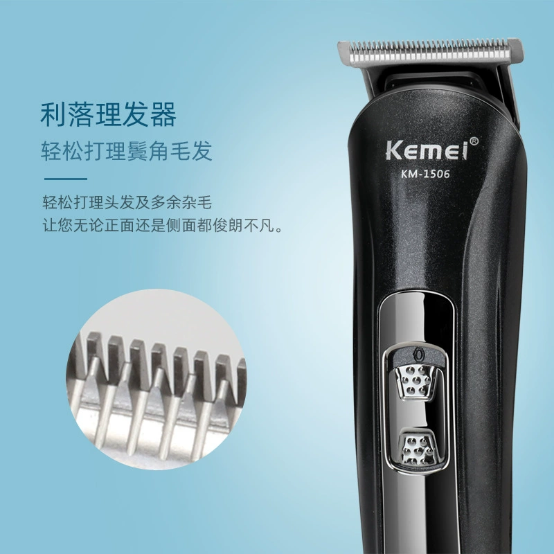 Kemei электрической универсальный ножницы для волос станок для стрижки набор