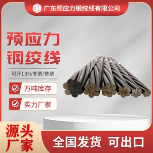 �A����䓽g�� �^���^��䓽g��15.2 ��ճ�Y䓽g�� ��ճ�Y䓽g��