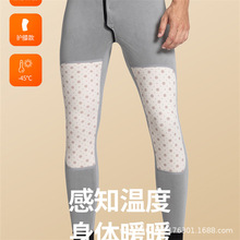 ��ʿ�oϥ����05�ӽq��ůѝ�������_���Lѝ�ﶬ�¿�Ӻ���ѝ����