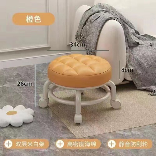 Swivel Bench, Wheeled Low stool, Children's stool, Adult shoe-changing stool, Omnidirectional wheel round stool, Small stool with wheels