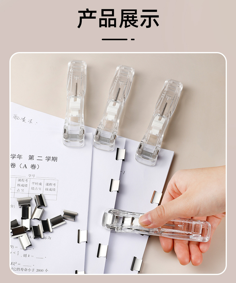 详情_08.jpg