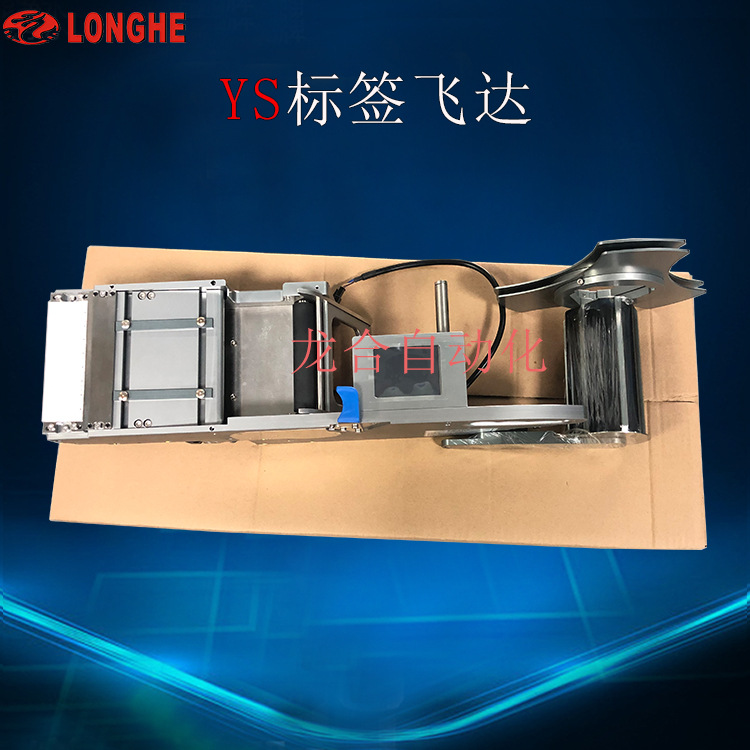 YSϵ�� ��ǩ�ɴ�