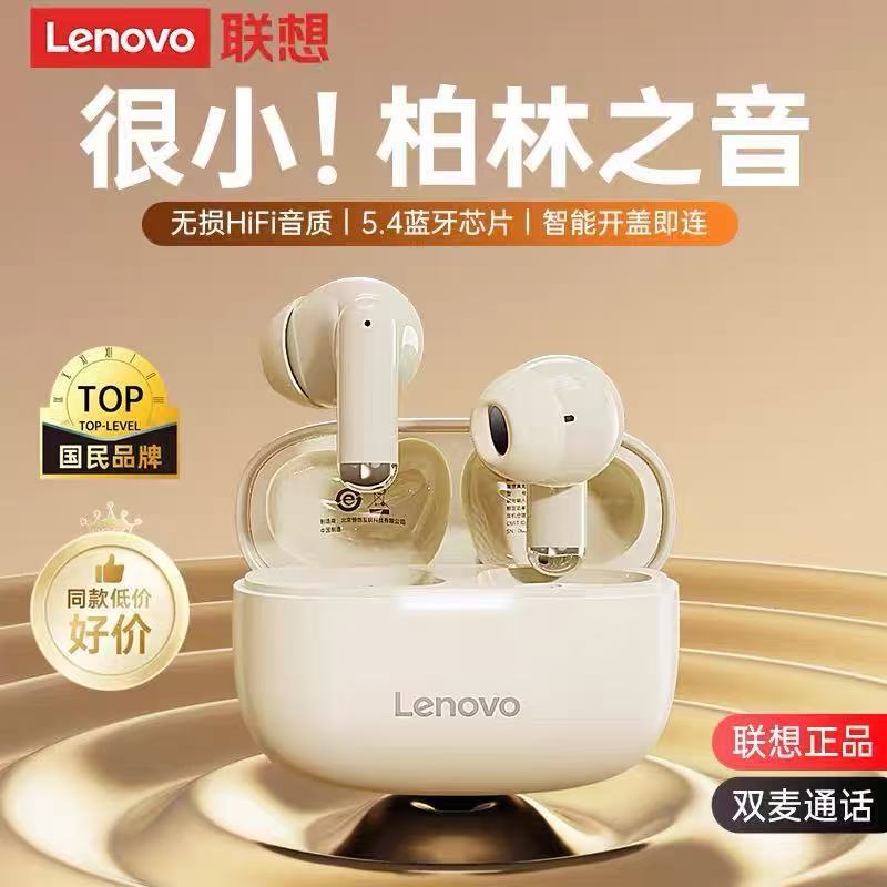 Lenovo Ea110 Bluetooth Headset, Sports Semi-In-Ear Style, Unisex, High-Quality, Noise-Cancelling, Ultra-Long Battery Life Headphones
