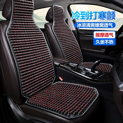 Wooden Bead Cushion Truck Ventilation Breathable Cool pad