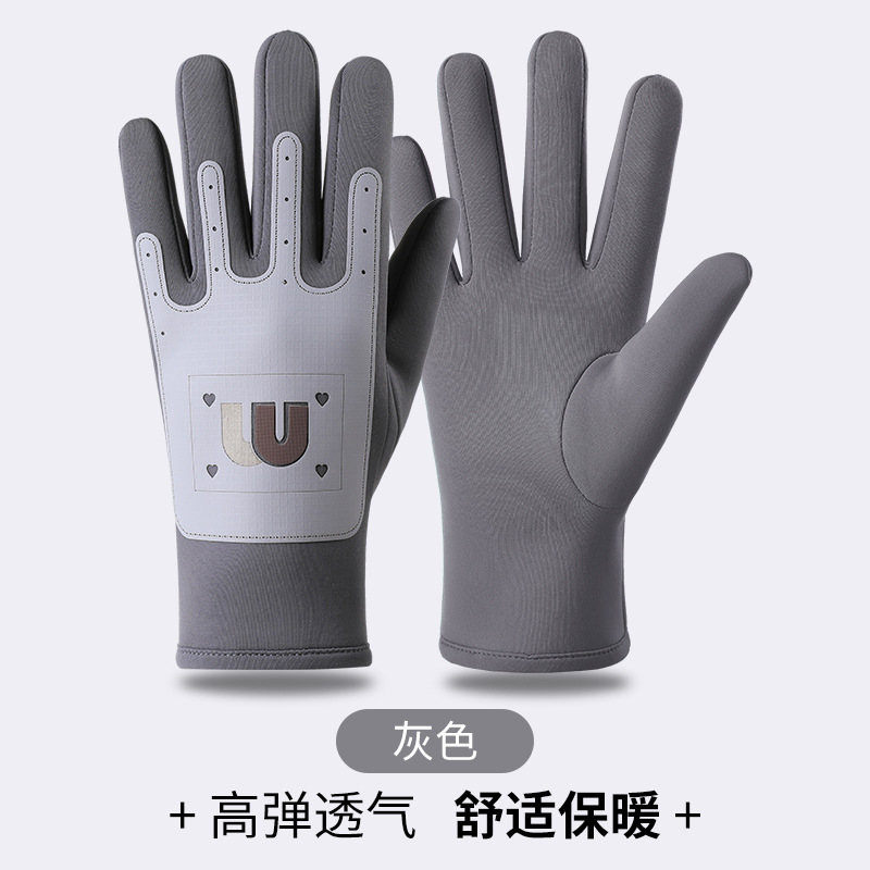 新款儿童保暖手套秋冬加绒加厚学生骑车防风抗寒骑行手套定制批发|undefined