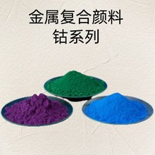 �ͺϽ�������ϵ���i���͟��ͺ��͹��ԭh�����