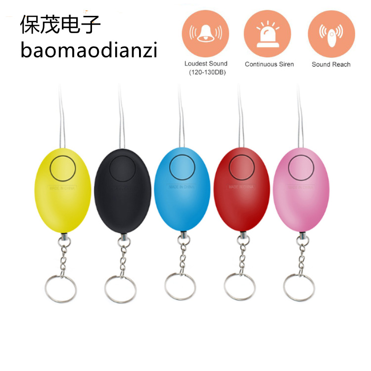 Factory oval women anti-wolf alarm, children anti-wolf alarm, self-defense alarm, LED alarm