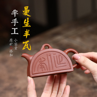 ���d��ɰ������ʮ��ʽ���߉�ԭ�V������ֹ��߶�������ɰ�����l