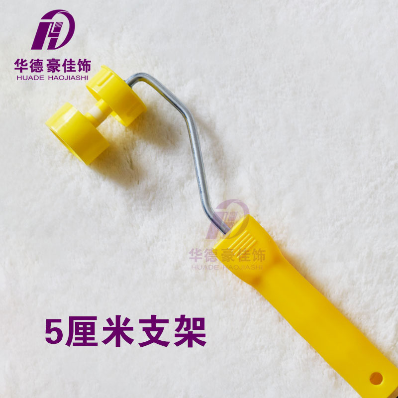 5cm8cm19 cm 9 pulgadas americano de cuatro hilos soporte de la manga del rodillo pintura manguito del rodillo