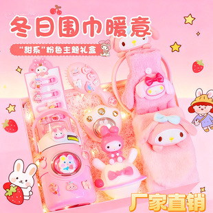 ������ů�Y�����bŮͯ����С�������նY��С�W����ͯ������ֶY��