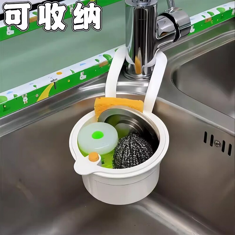 Douyinの人気のシンク排水バスケットは、キッチンシンクに掛けて食品残渣を分離できます。フルーツ洗浄フィルター|undefined