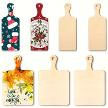 木质工艺品迷你砧板涂鸦空白木片儿童手工diy材料家庭派对装饰品