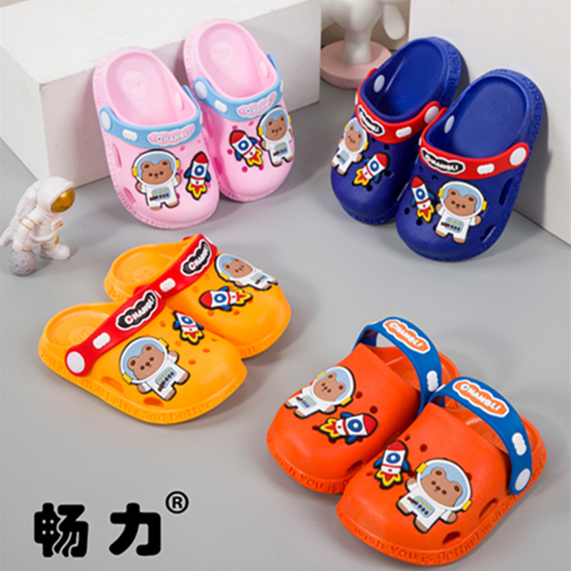 微信图片_20230317203403_副本