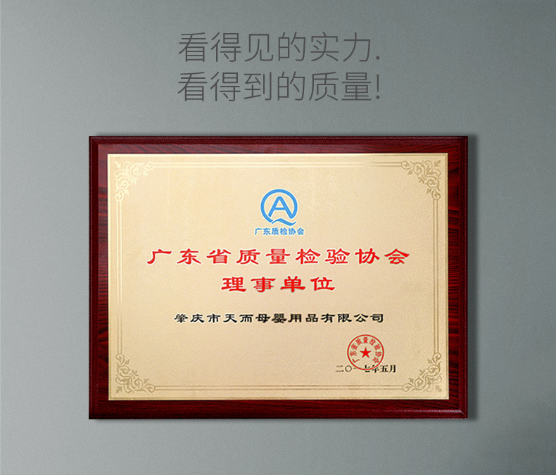 详情图片_04.jpg