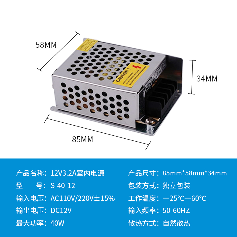220V a 12V24V5V fuente de alimentación de conmutación de CC 5A 10A30A60W voltios caja de lámpara LED transformador de monitoreo
