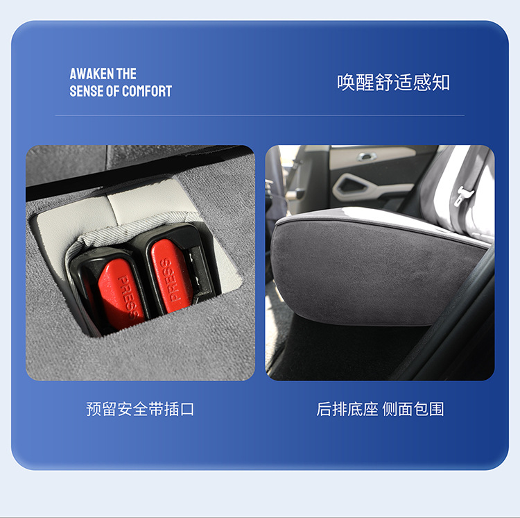 Cross-Border Yuan up Special Seat Cushion for Left and Right Steering, Overseas Seat Cover, Cross-Border Rams Leather Custom Car Seat Cushion Wholesale