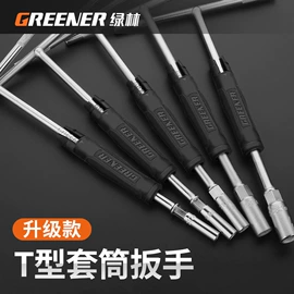 工具箱包;通用五金配件;钻头