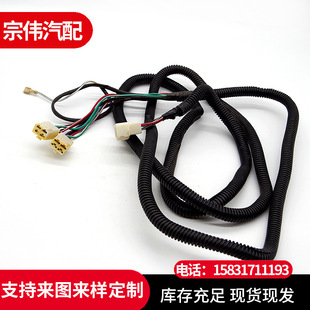 電源線種類圖片 海量高清電源線種類圖片大全 阿里巴巴