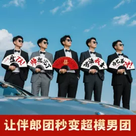 扇子;竹质工艺品;画纸、画布