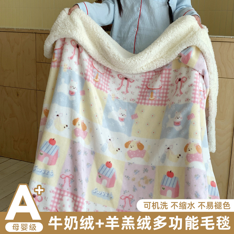 ins可爱风卡通猫咪秋冬加厚羊羔绒毛毯少女心牛奶绒午睡沙发盖毯|undefined