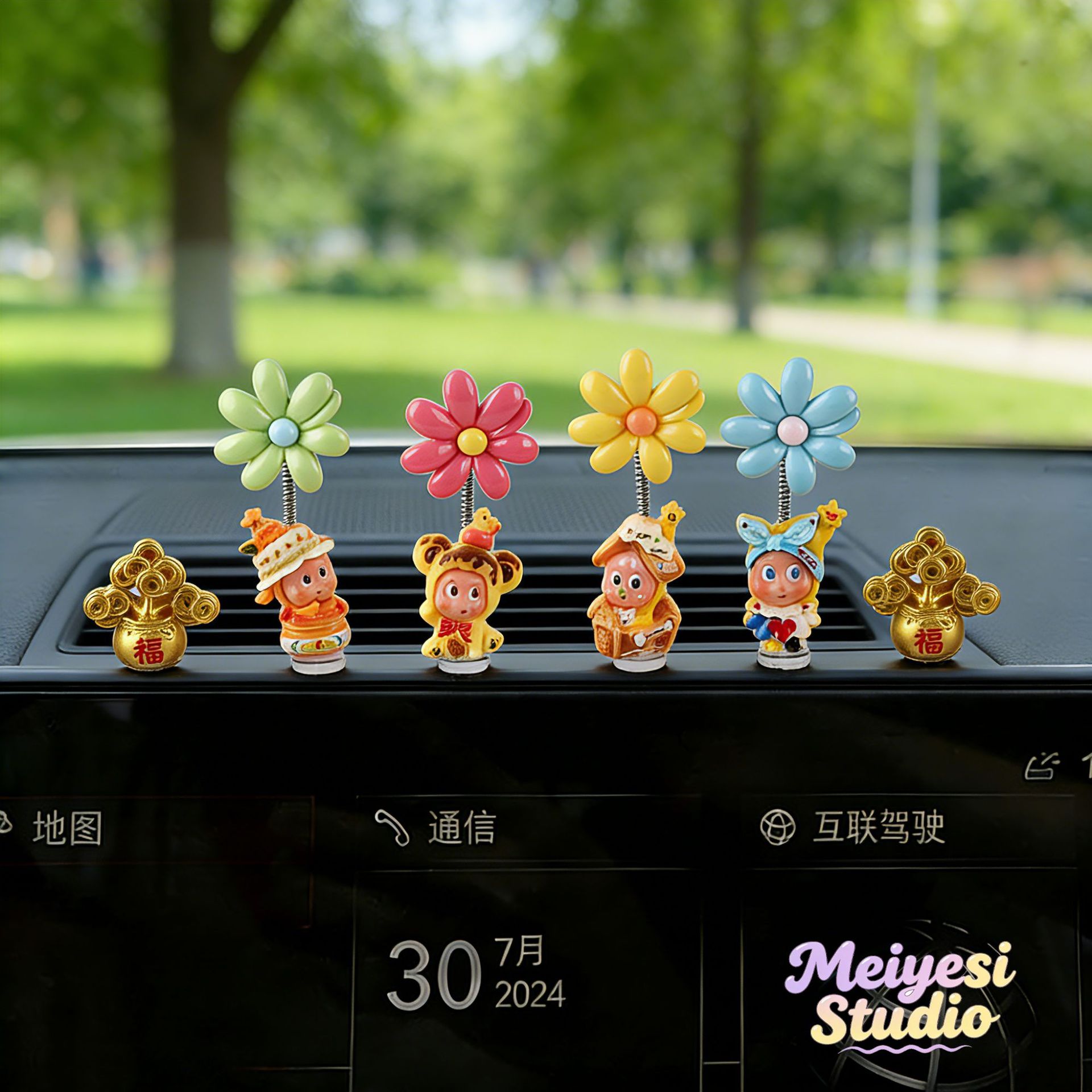 2026 pantalla de consola central montada en automóviles accesorios de automóviles eléctricos accesorios de chicas de dibujos animados estrellas de moda para jugar pequeños accesorios de automóviles