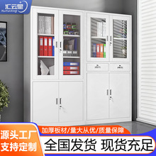 ļFƤkYϙnؔՑ{CiS