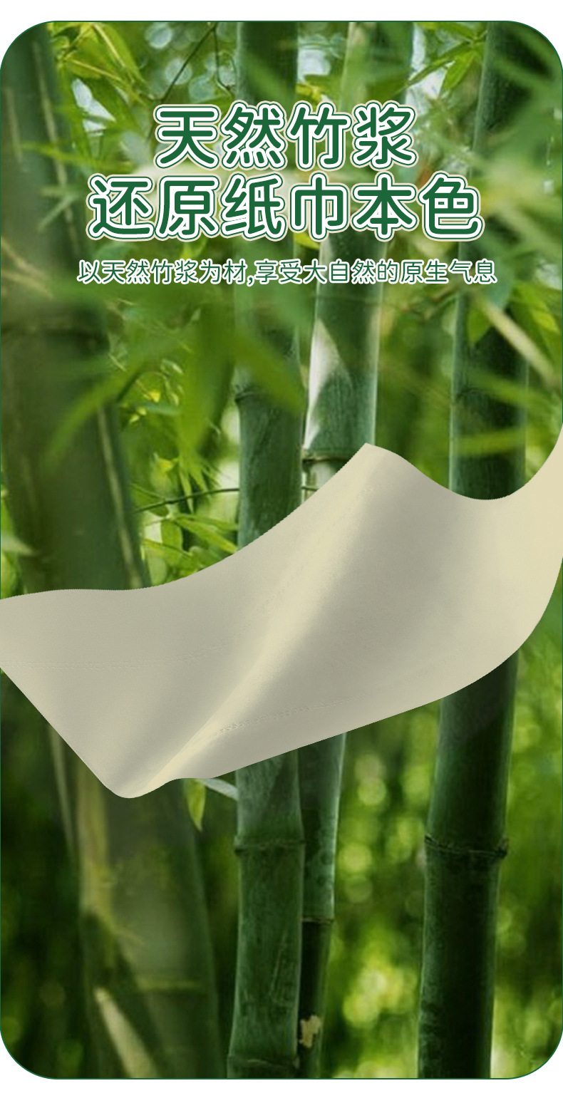 详情_06.jpg
