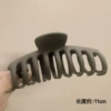 Матовый тёмно-кофейный, рёбра (11 см)