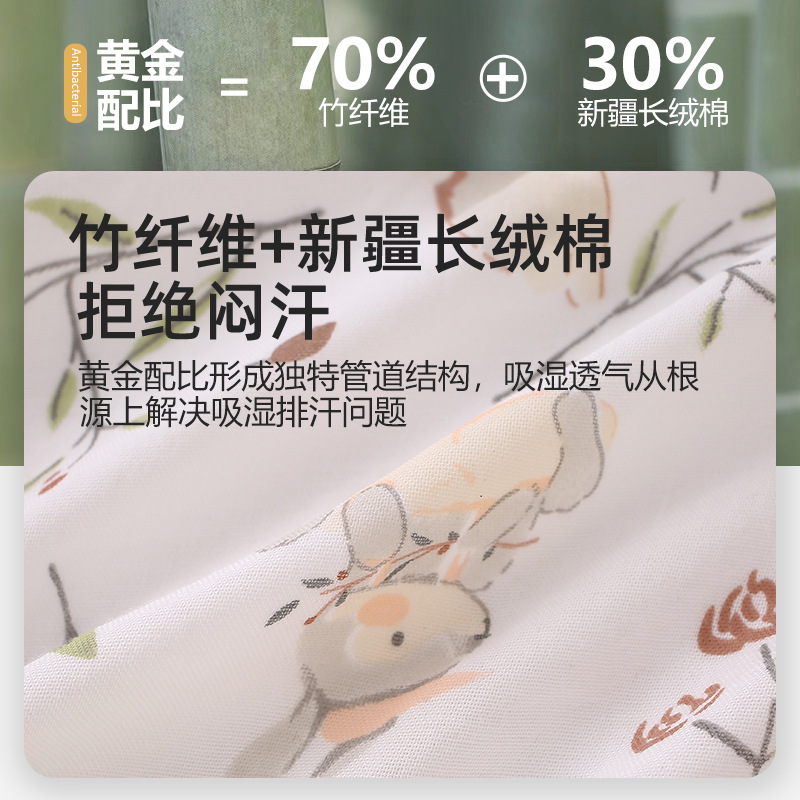 [천연 대나무 섬유]  점프 수트 클래스 거즈 대나무 면화 여름 반팔 옷 얇은  시원한 느낌