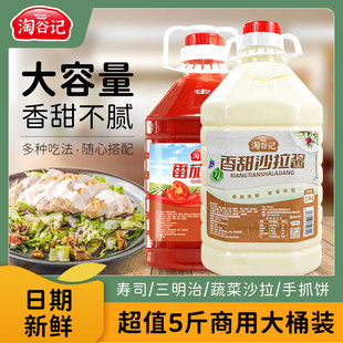 ɳ���u���ú決�������l�h���߲ˉ�˾ˮ������[�������uͰ�b