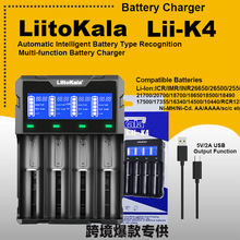 �羳���� LiitoKala Lii-K418650 21700AA�๦���懚���k�����