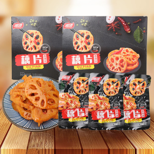 �������źƬ30g*20���uɏź����ζ�óԵ�����źƬ�����ʳС��