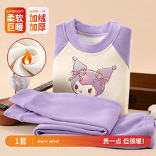 Ůͯ˯ͯ¿ﶬůbӽqӺСŮѝ