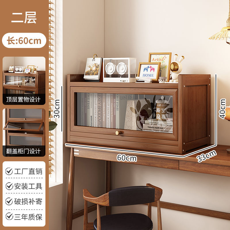 Floor height 30 | second floor 60cm long/transparent door
