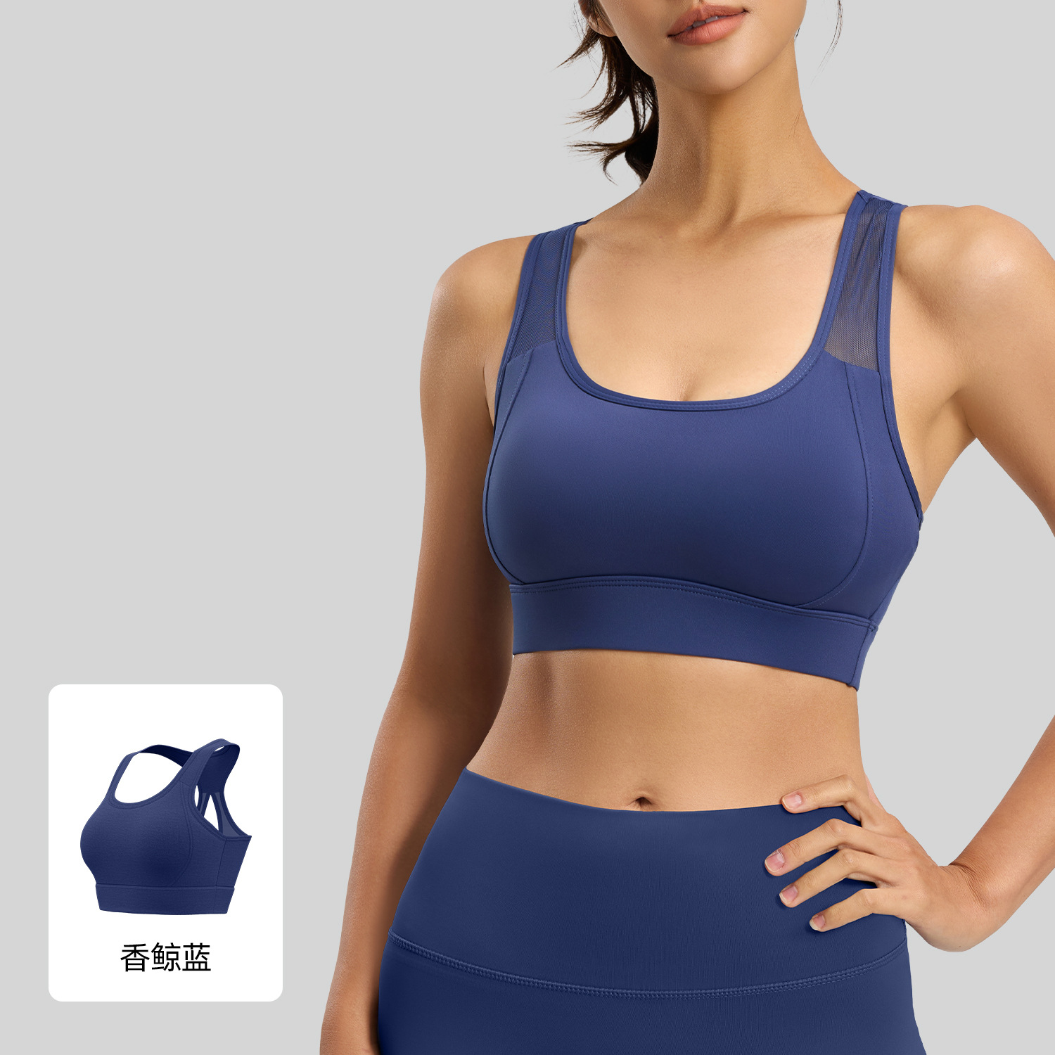 Juyitang ropa interior deportiva sujetador anti-choque de las mujeres de malla de correr de fitness de Europa y América desgaste exterior belleza espalda yoga chaleco