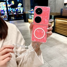 时尚贝壳纹适用三星GalaxyZFlip6手机套磁吸Pocket2挂绳折叠外壳