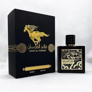 �羳��ƷQaed Al Fursan Ұ�R�������Ж|�������ϰ���ʿ��ˮ����