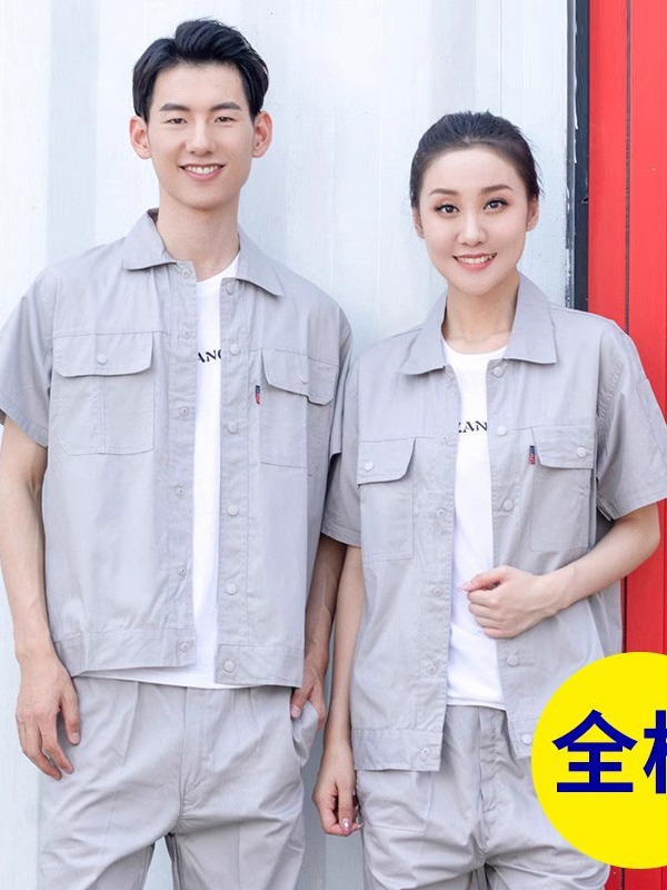 Algodón de verano de manga corta ropa de trabajo para hombres delgada transpirable y resistente al desgaste soldadura de fábrica ropa de trabajo personalizada