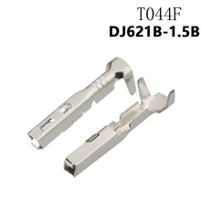 T044F DJ621B-1.5B 接线端子 簧片插针