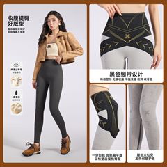 黑金穴位鲨鱼裤女秋冬加绒加厚高腰收腹提臀外穿芭比裤瑜伽芭比裤