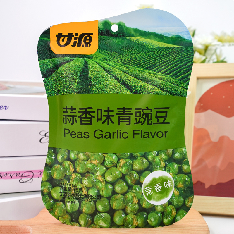 甘源75gにんにく香青豆蟹黄蚕豆瓜子仁海老味海老条豆果混合炒め物間食卸売り