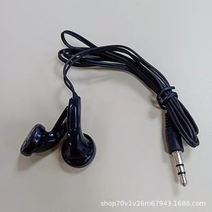 �S��ֱ��3.5mmֱ��ʽ���C���ʽ���C�֙C�����C��C���˶��C