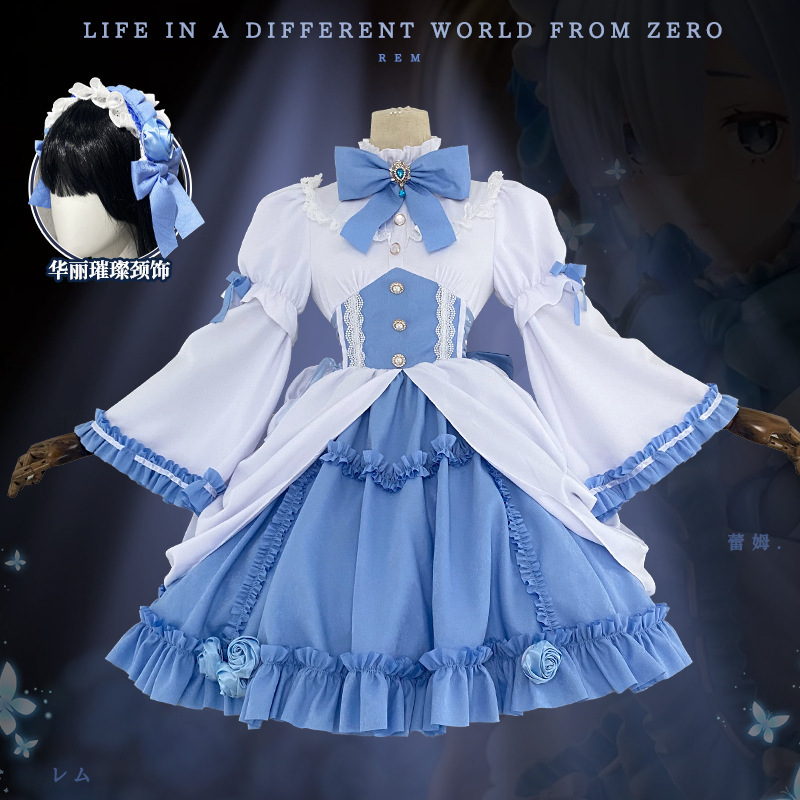 Re:Zero Starting Life in Another World Rem Blue and White Gothic Cosplay Dress for Women Re:Zero Starting Life in Another World Rem Blue and White Gothic Cosplay Dress for Women